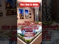 Trump Tower Sector 94 Noida – Ultra Luxury Riverside Living | Premium Residences in Noida🏠🏡🏠