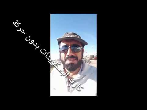 حتى تنزل كيلو من وزنك لازم تحرق 7000سعرة