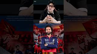 RCB Ki Team 😱 playing XI Powar full!
