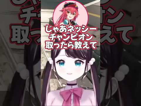 ととちはお酒飲むとどうなるの?【花芽なずな/小雀とと/猫汰つな/ぶいすぽっ!/切り抜き/Apex Legends】