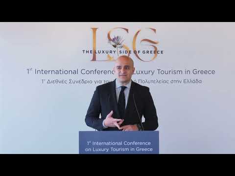 Ο Γενικός Γραμματέας