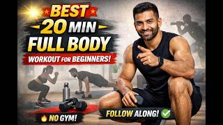 20 Min Full Body Workout Routine for Beginners (Follow Along) | No Gym 2026