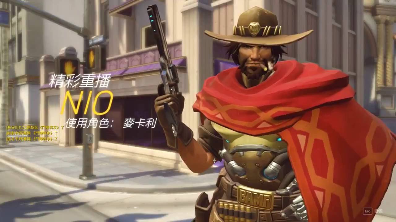 Overwatch 鬥陣特攻 Nio使用麥卡利一秒五槍打出pentakill 精彩鏡頭 Youtube