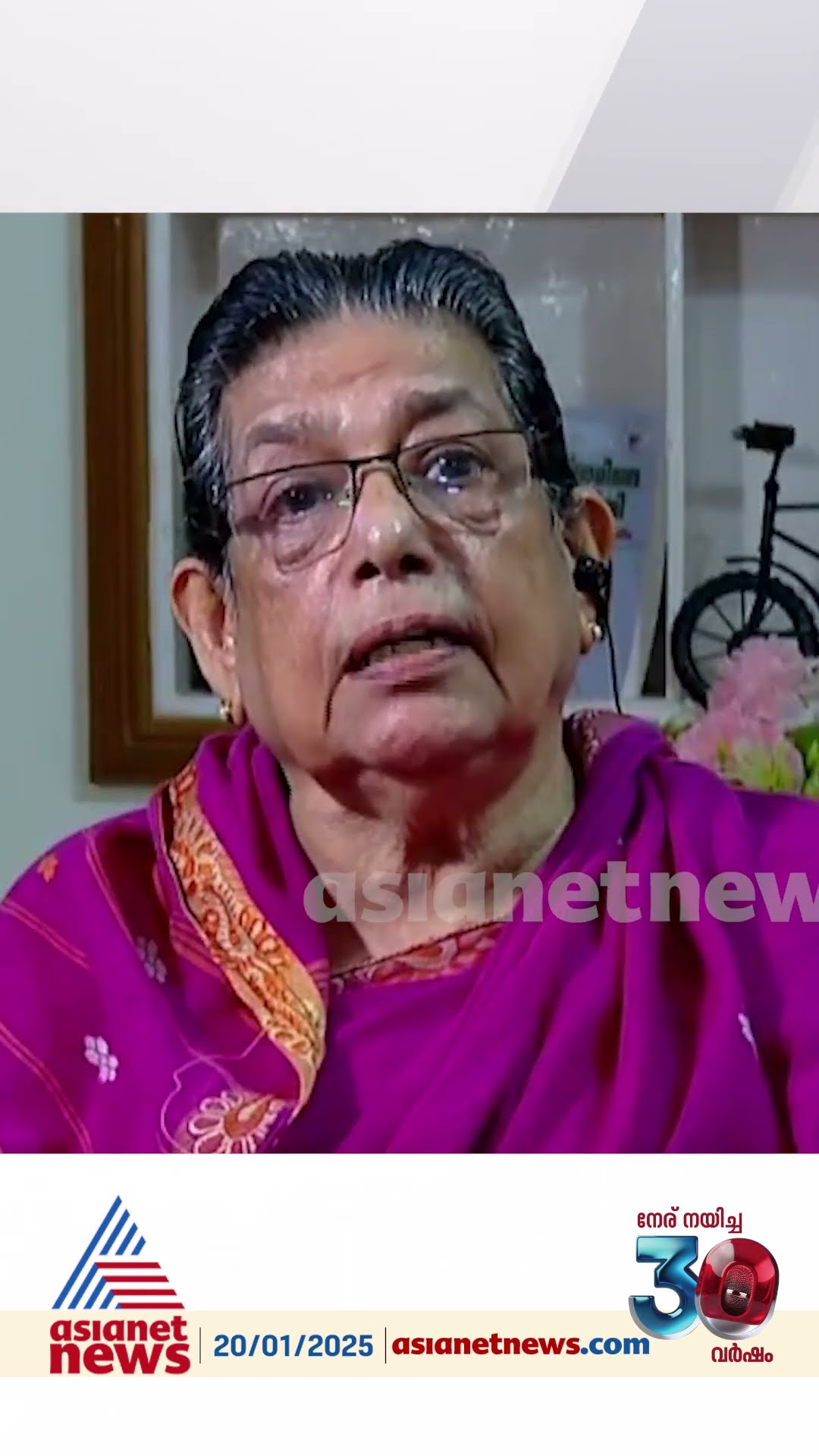 'സ്ത്രീകളെ പറ്റി അന്വേഷിച്ചു നടക്കാതെ മയക്കുമരുന്ന് പോലുള്ള വിഷയങ്ങളിൽ ഇസ്ലാമിക ഇടപെടൽ നടത്തട്ടെ '