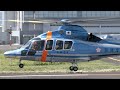 【ヘリコプター】 ヘリコプター４機の離着陸・東京ヘリポート   4K