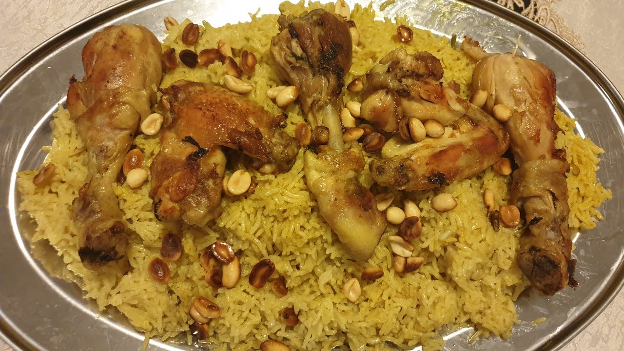 Arroz basmati con pollo/طريقة رز بالدجاج لذيذة/Chicken and rice recipe