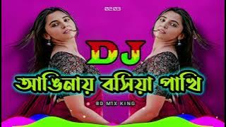 https://youtube.com/watch?v=CBn0NRYkdKc&si=AbNDrugYlwk2dEf6