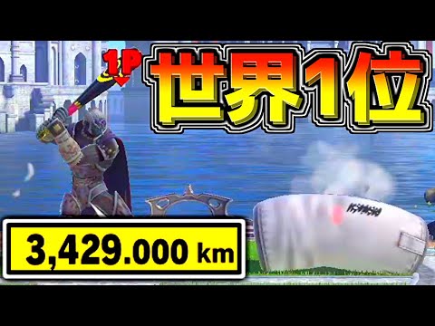 ホムコン世界１位がガノンドロフを使った結果・・【スマブラSP：みんなの投稿】