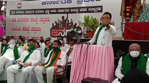 Randeep Singh Surjewala on the Farm Bills