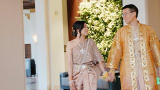 Roberta + Kevin Wong Teaser
