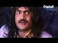من اجل مقاطع مسلسلات همي همك الراي رايك يا قناف