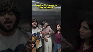 Lift singing reaction gone emotional 😲#funny #singer #trending #trending #viral #cover #shortfeed
