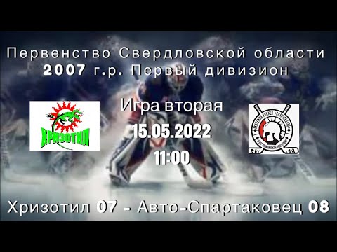 Авто спартаковец 2007