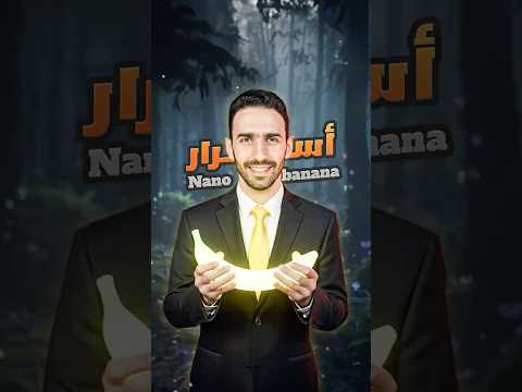 هل تبحث عن الأداة السحرية لإنهاء أزمة الصور في مشاريعك