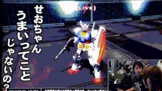 バンダイナムコゲームスPodcastingマガジン2010】第5回