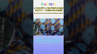 Versatile for apparel &amp; decor.Direct supply.#textilefactory #waxprintfactory #africanwaxprints