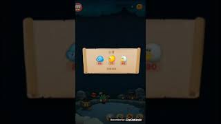 Bubble 2/ 1011level  黃金