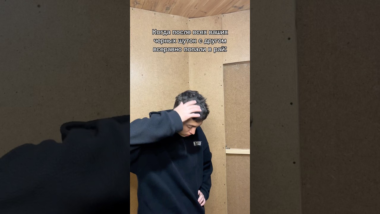 🫡ПОДПИШИСЬ ШМА🥹