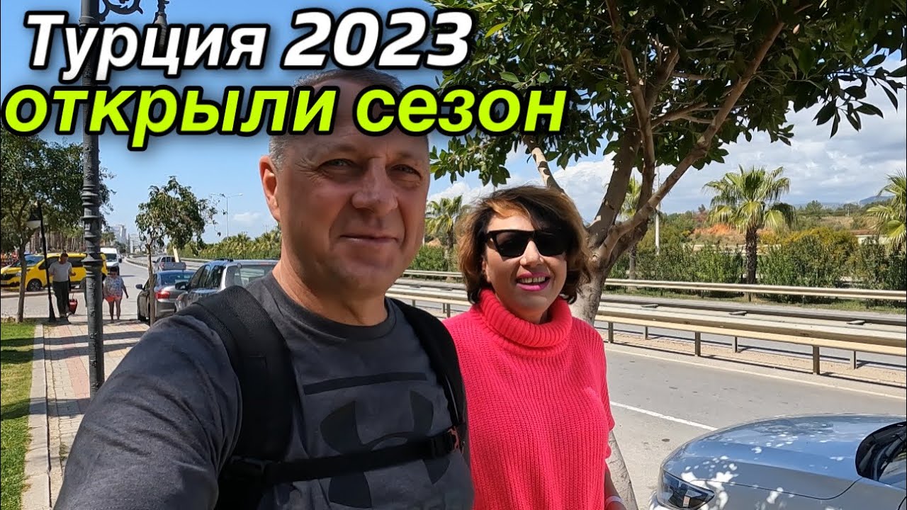 Вода лёд.Пляжи пустые.Наши похождения.