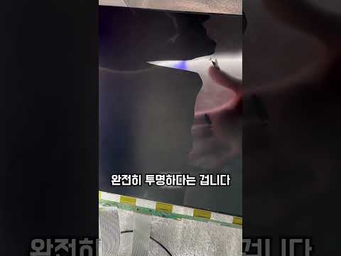 오래된 모니터 절대 버리지 마세요!