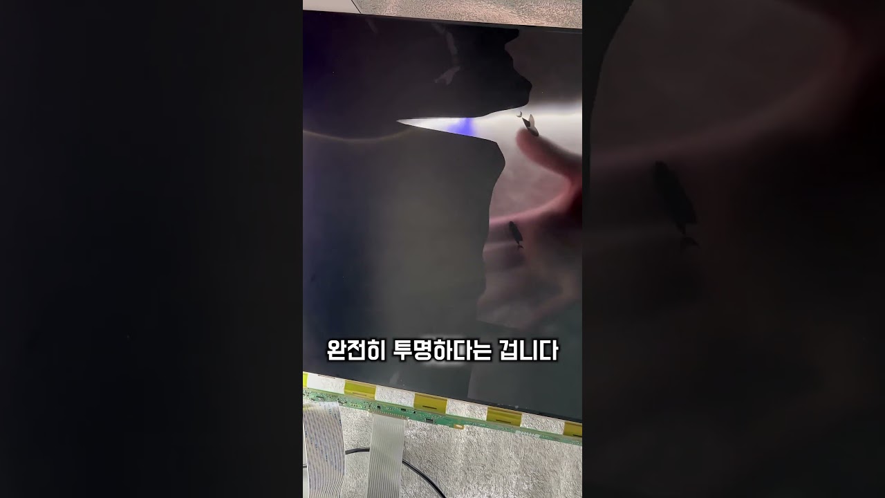 오래된 모니터 절대 버리지 마세요!