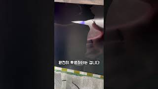오래된 모니터 절대 버리지 마세요!