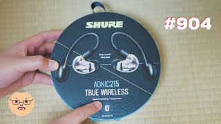「最強のトゥルーワイヤレスイヤホンを作りたい！ ~ Shure AONIC215 ~」第904話