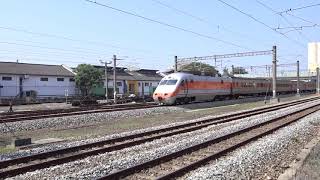 176次自強號通過斗南車站 20200409