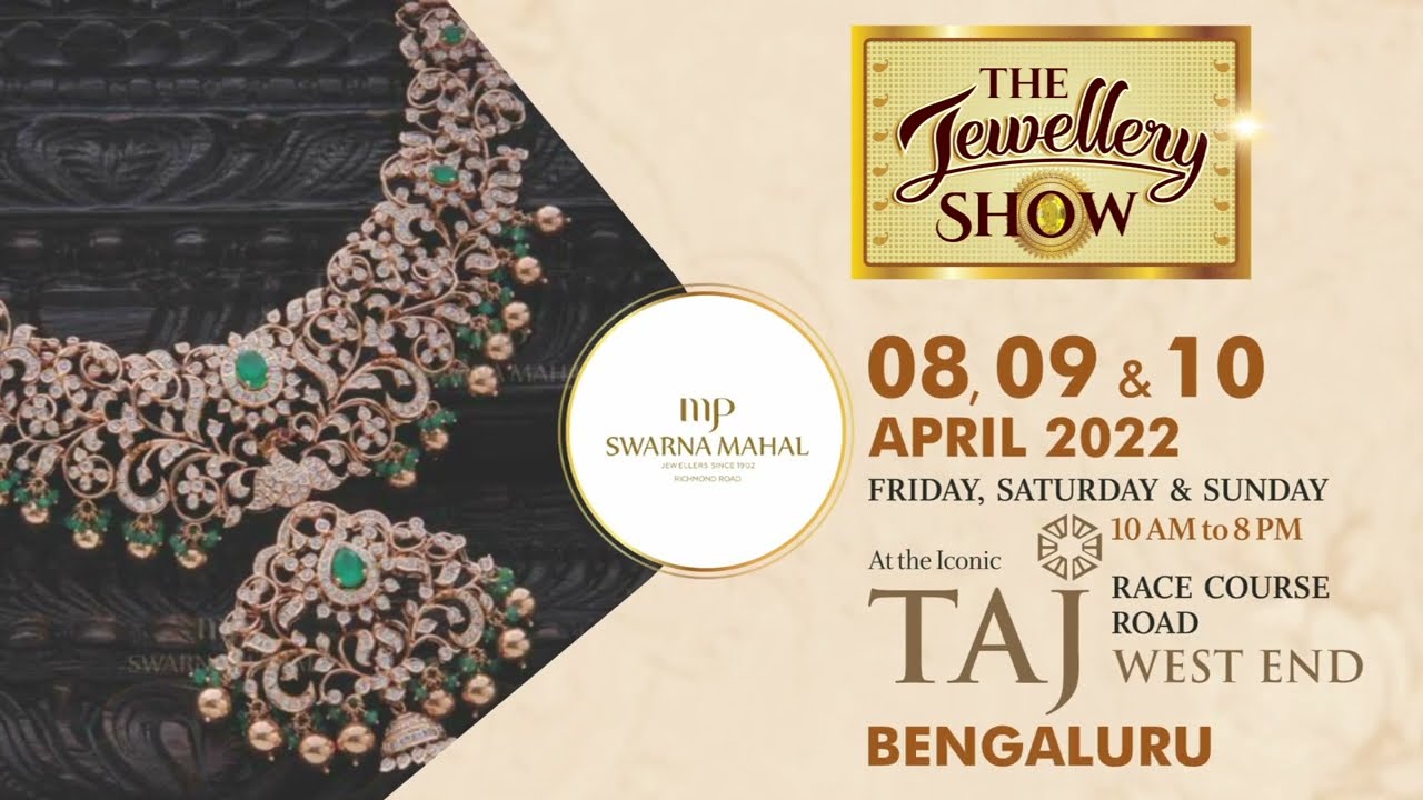MP SWARNA MAHAL - JEWELLERS SINCE 1902 | Bengaluru