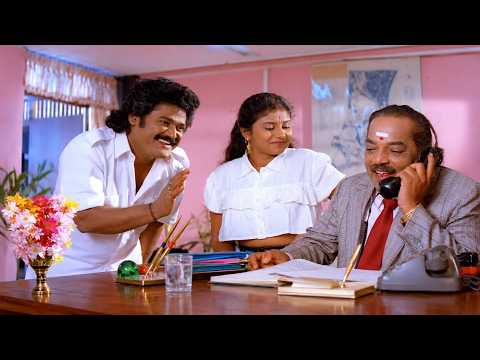 Office'ಗೆ ಬಂದ ಬಾಸ್'ಗೆ ಪದೇ ಪದೇ ನಮಸ್ಕಾರ ಮಾಡಿ ತಲೆ ಕೆಡಿಸಿದ ಜಗ್ಗೇಶ್ | Bal Nan Maga Kannada Movie Part 01