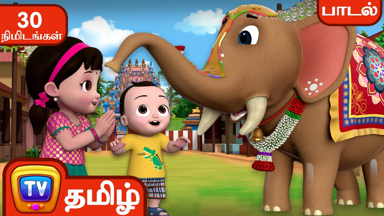 யானை பாடல்  (Yanai Song) + More ChuChu TV Baby Songs Tamil - Rhymes Collection
