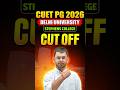 CUET PG 2026 Stephen College Cutoff 🔥 | Minimum Score for DU Admissions| Stephen College DU Cutoff
