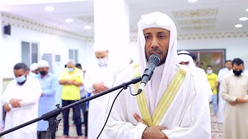 من أجمل القراءات || للأستاذ. عمران حافظ || مسجد أم ماجد المالكي (رحمها الله) || سورة الطلاق 1- 5.