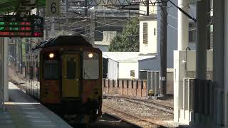 (4K) 8738次 DRC1004+DRC1022通過竹北車站