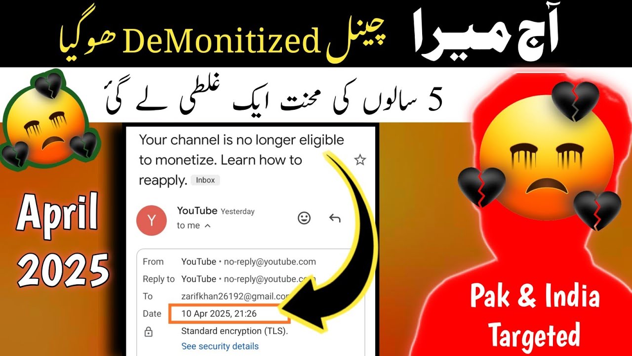 Hamara Youtube Channel Demonitize Hogiya😭🥺Mera Channel Demonetized ho gaya💔