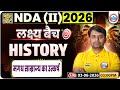 NDA (II) 2026 History मगध साम्राज्य का उत्कर्ष #1 Class 🔥 | Lakshya Batch | Complete Preparation 