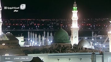 تلاوة لما تيسر من سورة البقرة للشيخ أحمد بن طالب حميد من تهجد ليلة ٣٠ رمضان ١٤٤١هـ