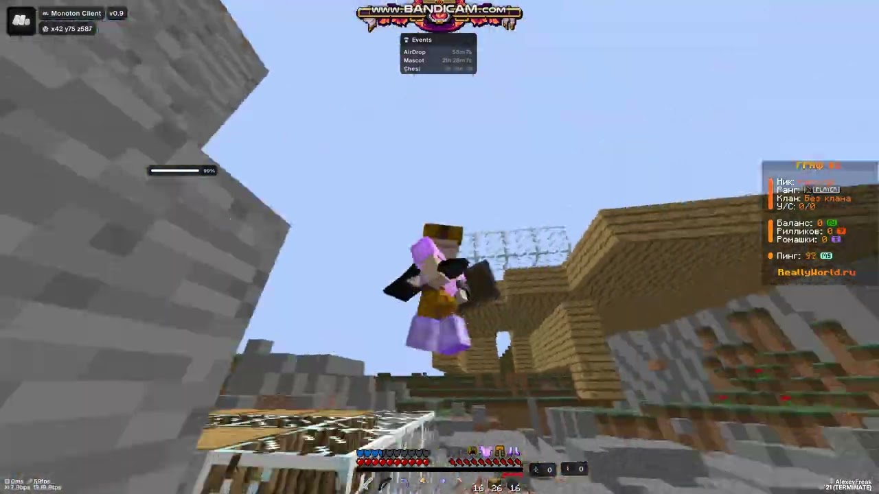 😱CRAC MONOTON КРЯК МОНОТОНА😱 ПОИГРАЛ НА ЛУЧШЕМ С