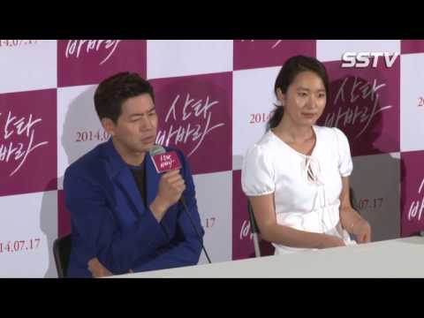 이상윤(Lee Sang Yoon) 윤진서는 내 틀을 깨준 소중한 파트너[SSTV]