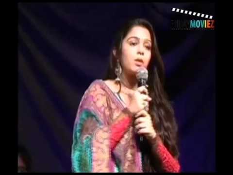 'Nagaram Nidrapothunna Vela' movie audio launch!