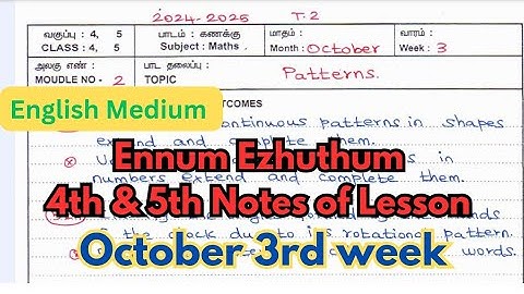4th 5th Ennum Ezhuthum notes of lesson October 3rd week English Medium