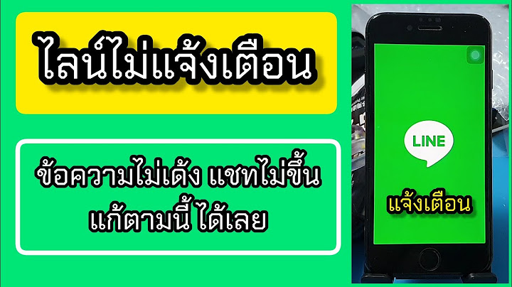 Line today ข นแต ข อความ ไม ม ร ป