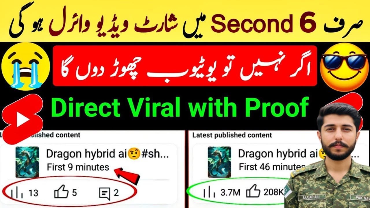 🔥Shorts viral ✅ 2026 New trick 💥 | Shorts Viral kaise kare | How to viral shorts Video on YouTube