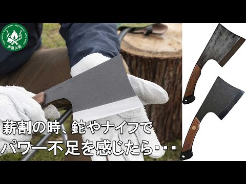 馬場長金物公式Youtubeチャンネル - YouTube