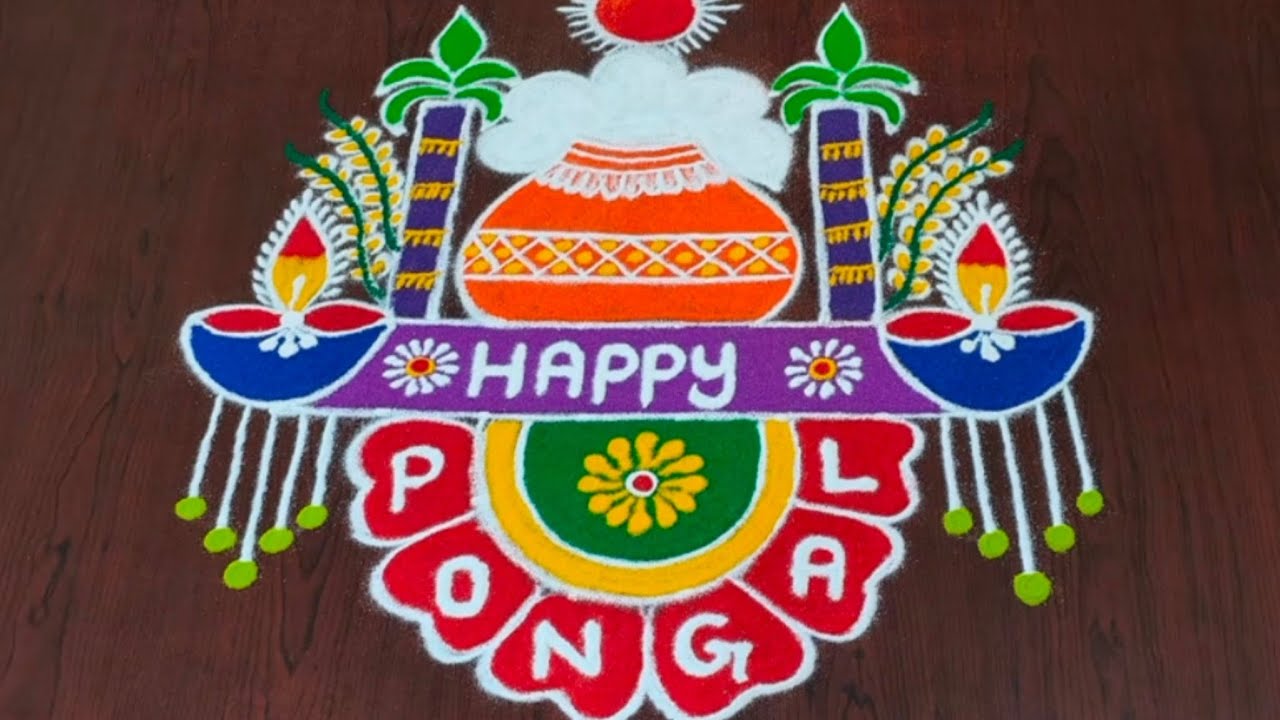 8*2 Sankranthi special rangoli! Bhogi kundala rangoli