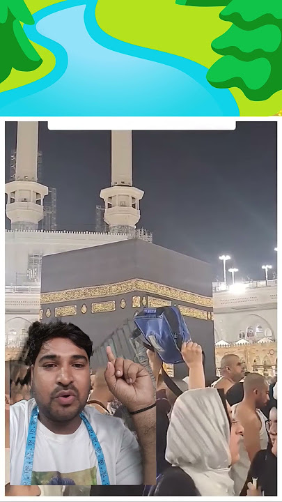 Kisi ka pers kaba Sharif mein 😳😲😮 #news #duet #greenscreenvideo #youmehussain#shortsvideo #viralsong