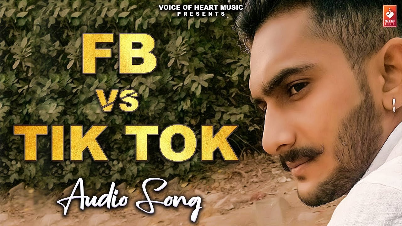 download tiktok audios download tiktok audios