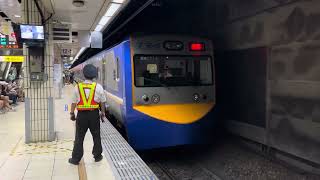 台鐵2144次EMU700型區間車離站(台北)