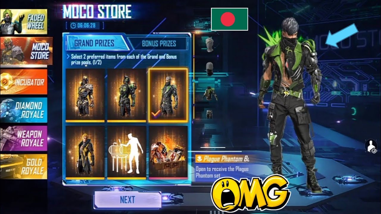 Free Fire Next Moco Store Event Confirm For Bangladesh Server 🇧🇩 | Old Rampage Bundles Return