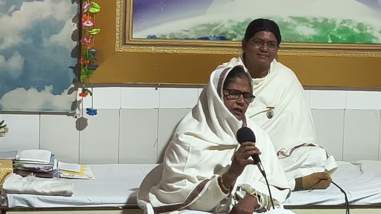 भगवान से मिलने के बाद की खुशी.. अनुभव .. बीके पाठशाला बहलबा 